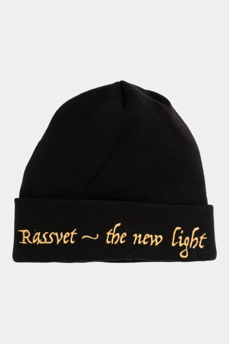 THE NEW LIGHT BEANIE PACC13K002