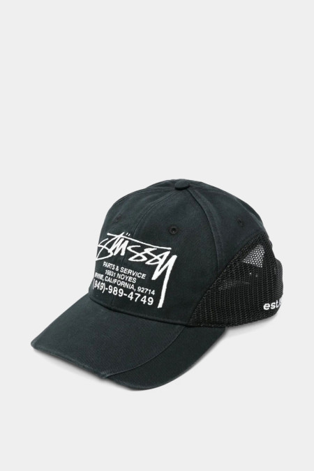 Lp Service Mesh Strapback Cap 1311205