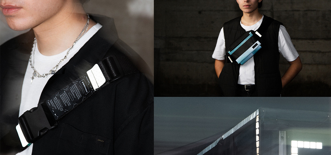 Maison Margiela Societè Anonyme Issue 2