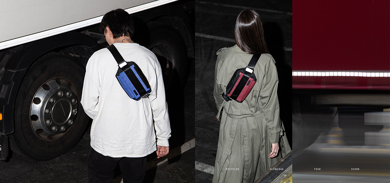 The Scandi Style, Société Anonyme Magazine Issue 9